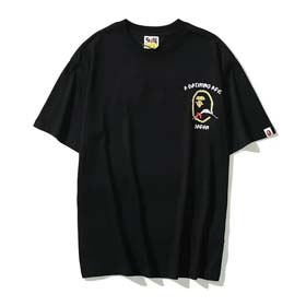 ABATHINGAPE（15 styles)-1841