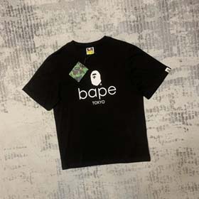 bap（13 styles)-1842