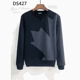 DSQ LIAN（40 styles)-2133