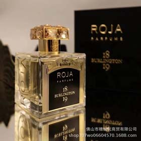 ROJA（15 styles）-2313