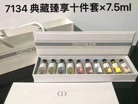 Dior Collection 10-piece perfume set-3423