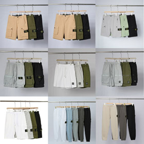 Stone Island drawstring casual shorts-5268